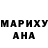 Кетамин VHQ GregsterG