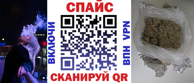 Бутират вода  mega ссылки  Ливны  магазин   