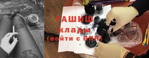 героин Балабаново