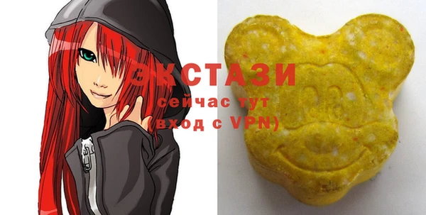 бошки Тавда