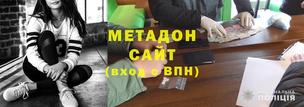 винт Баксан