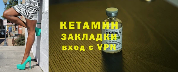 винт Баксан