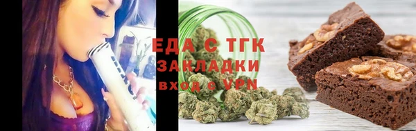 винт Баксан