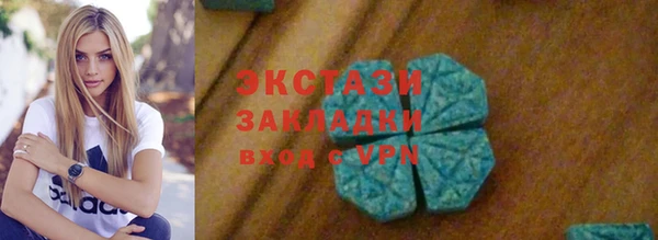 винт Баксан