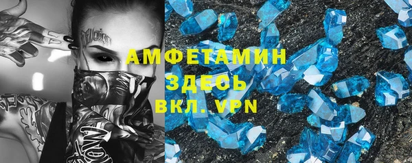 героин Балабаново