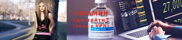 наркотики Балахна