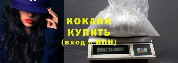 героин Балабаново