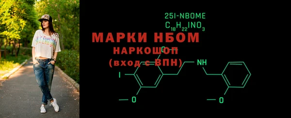 винт Баксан