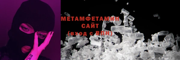героин Балабаново