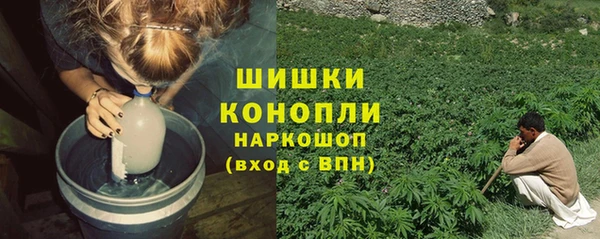 героин Балабаново