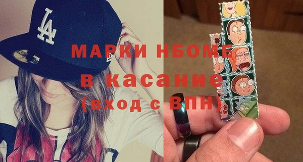 винт Баксан