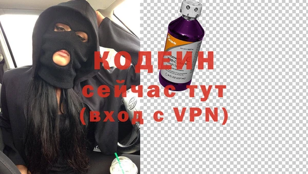 кокаин VHQ Сясьстрой
