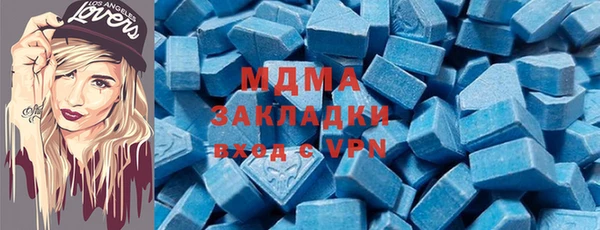 винт Баксан