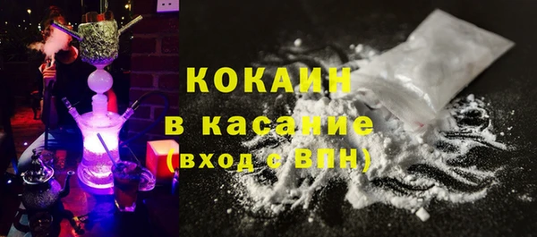героин Балабаново