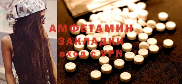 героин Балабаново