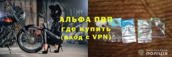 героин Балабаново