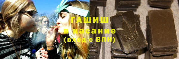 винт Баксан