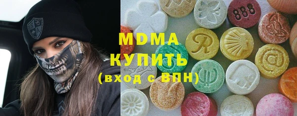 героин Балабаново