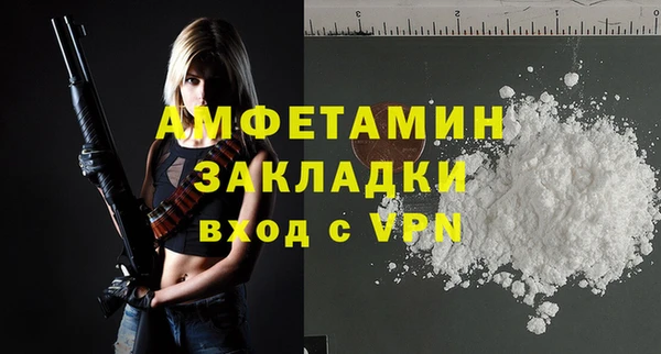 винт Баксан