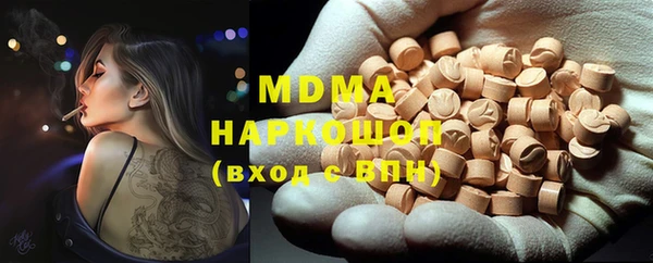 винт Баксан