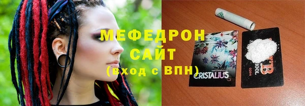 винт Баксан
